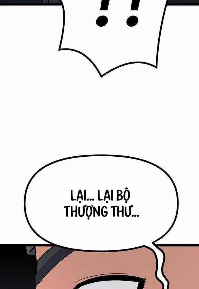 Thông Bách - Chapter 9 - Trang 89