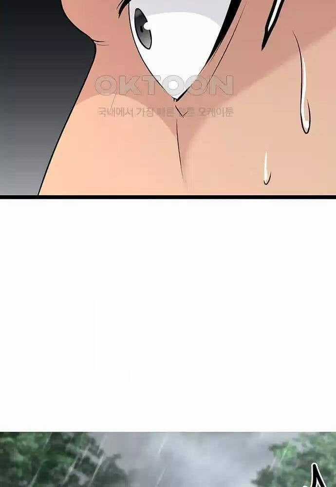 Thông Bách - Chapter 9 - Trang 90