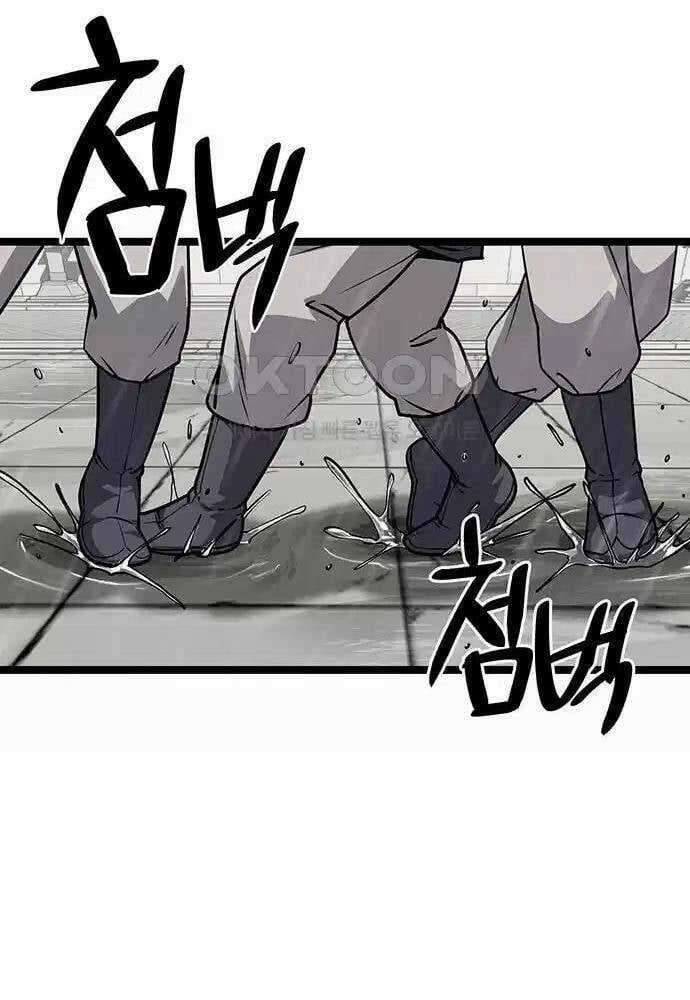 Thông Bách - Chapter 9 - Trang 99