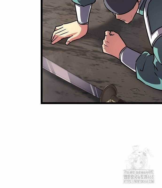 Thông Bách - Chương 36 - Trang 104