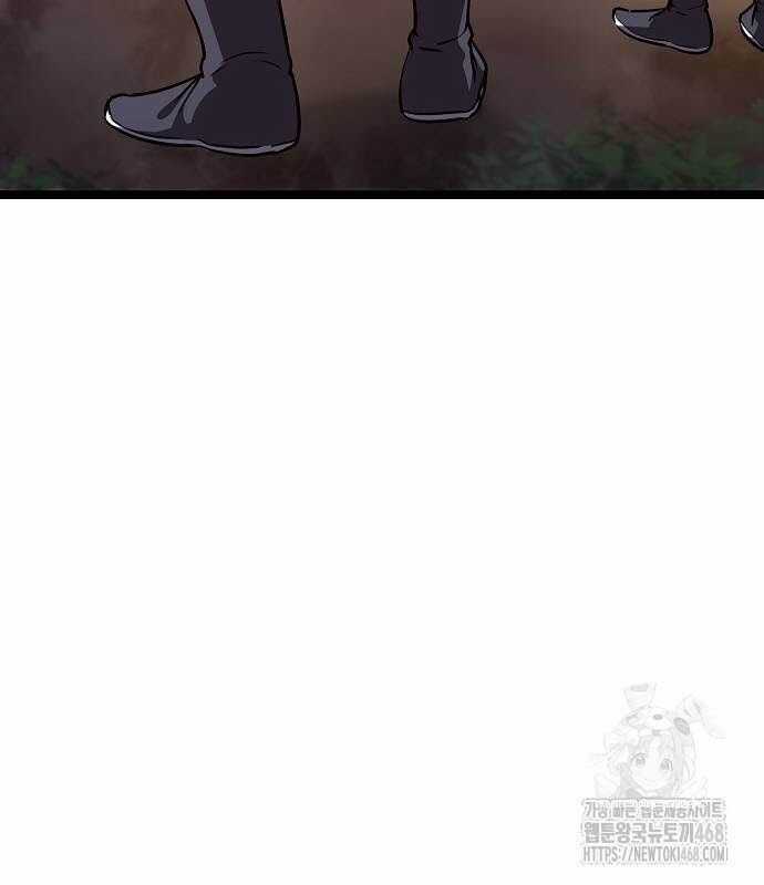 Thông Bách - Chương 36 - Trang 106