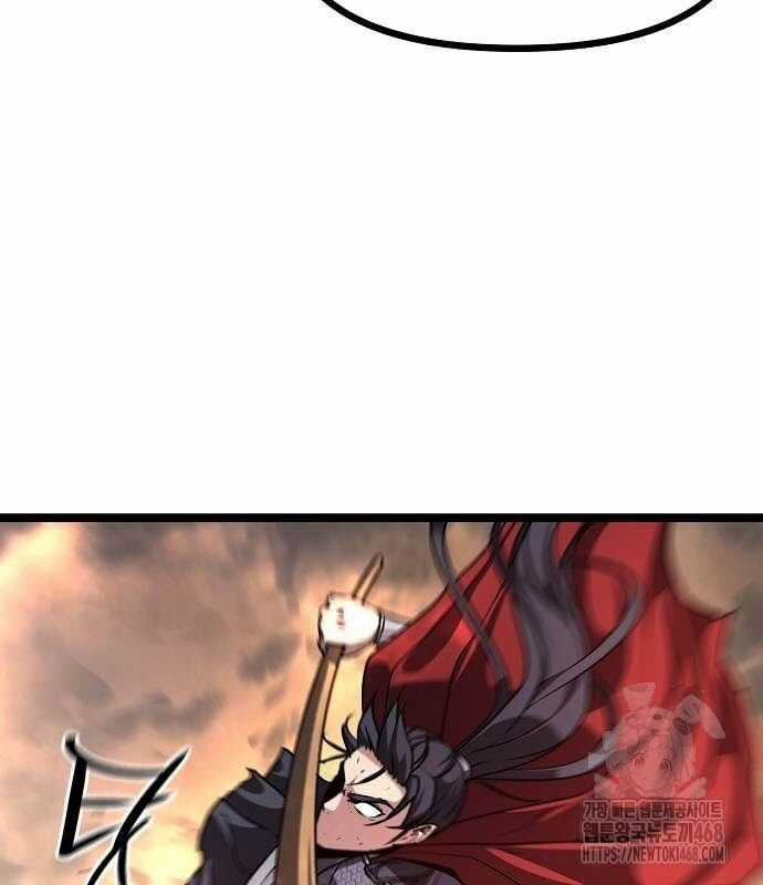 Thông Bách - Chương 36 - Trang 118