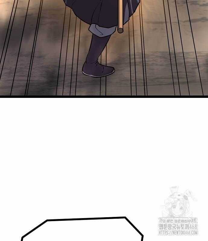 Thông Bách - Chương 36 - Trang 126