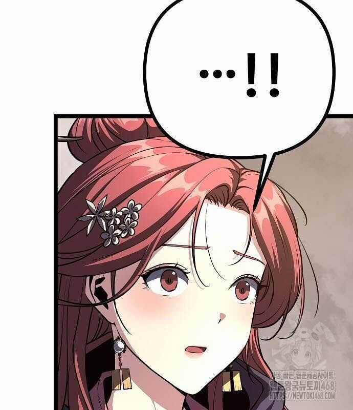 Thông Bách - Chương 36 - Trang 132