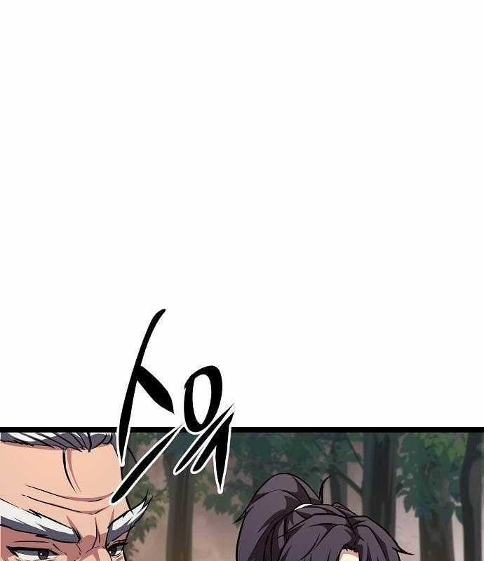 Thông Bách - Chương 36 - Trang 153