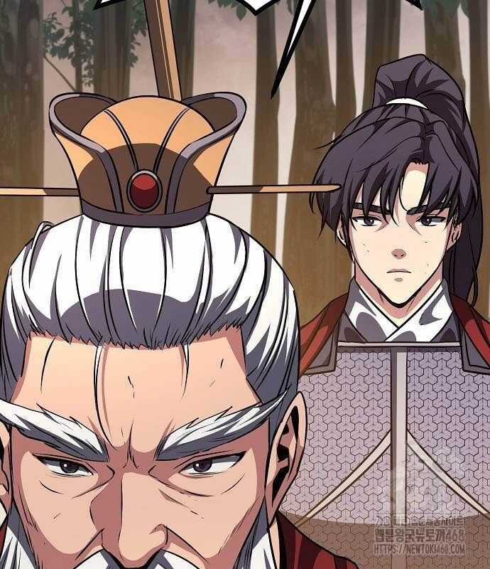 Thông Bách - Chương 36 - Trang 160