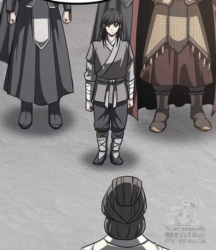 Thông Bách - Chương 36 - Trang 28