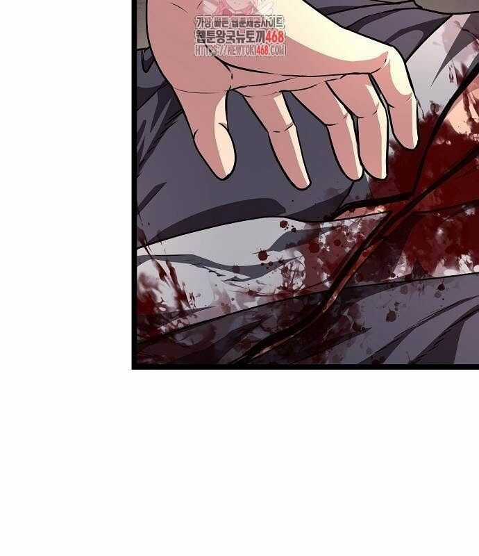 Thông Bách - Chương 36 - Trang 4