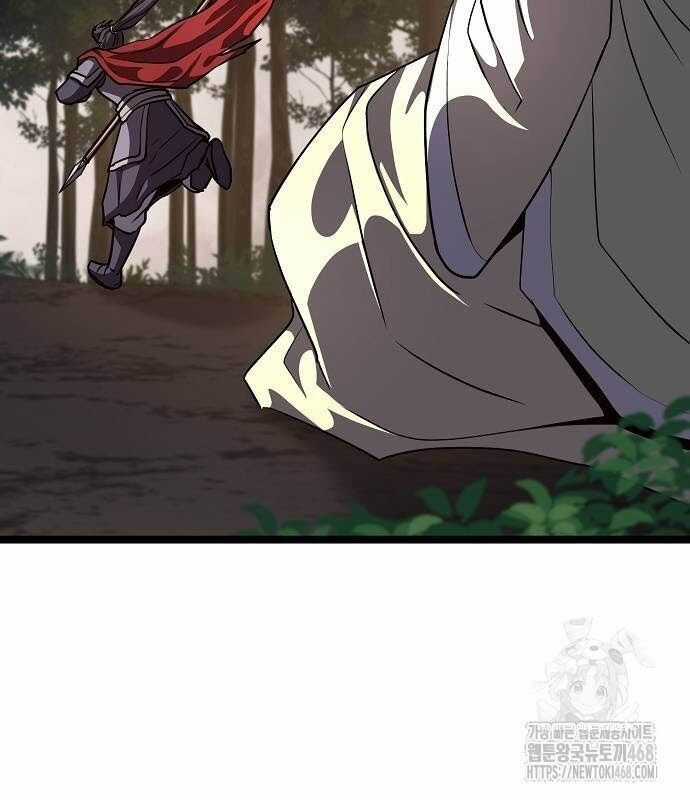 Thông Bách - Chương 36 - Trang 46