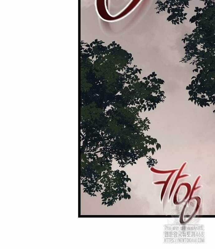 Thông Bách - Chương 36 - Trang 48