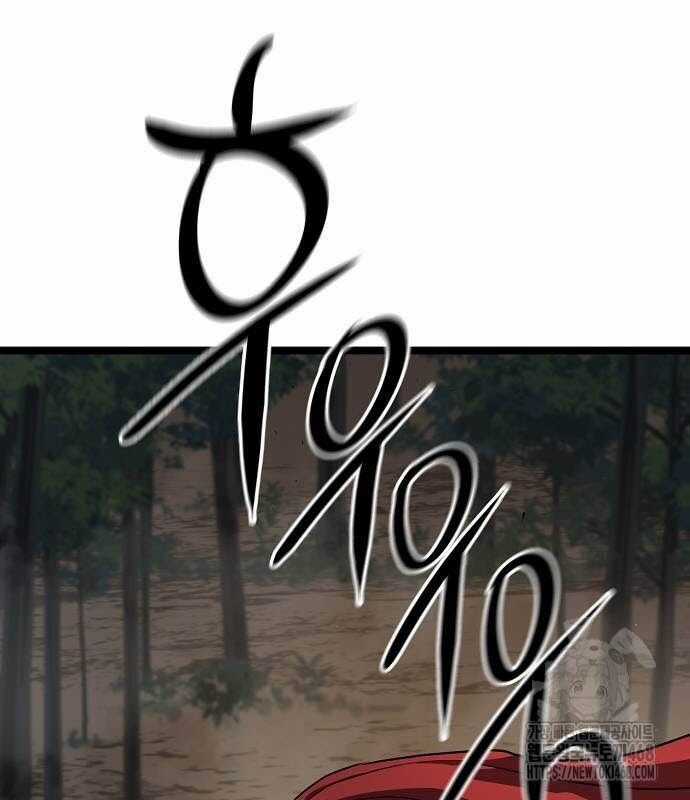 Thông Bách - Chương 36 - Trang 70