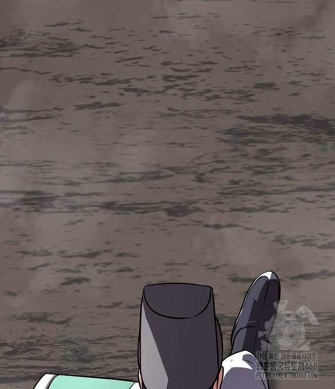 Thông Bách - Chương 36 - Trang 72