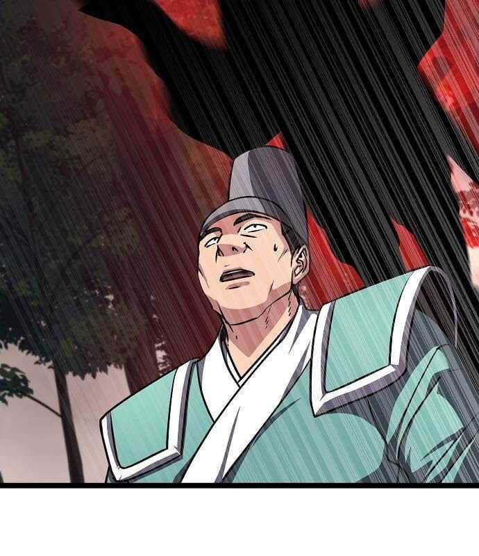 Thông Bách - Chương 36 - Trang 77