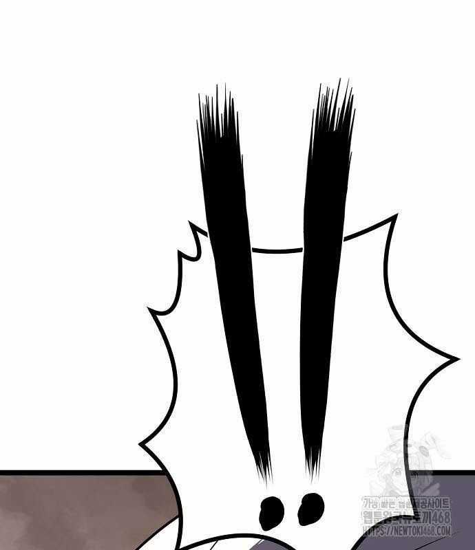 Thông Bách - Chương 36 - Trang 78