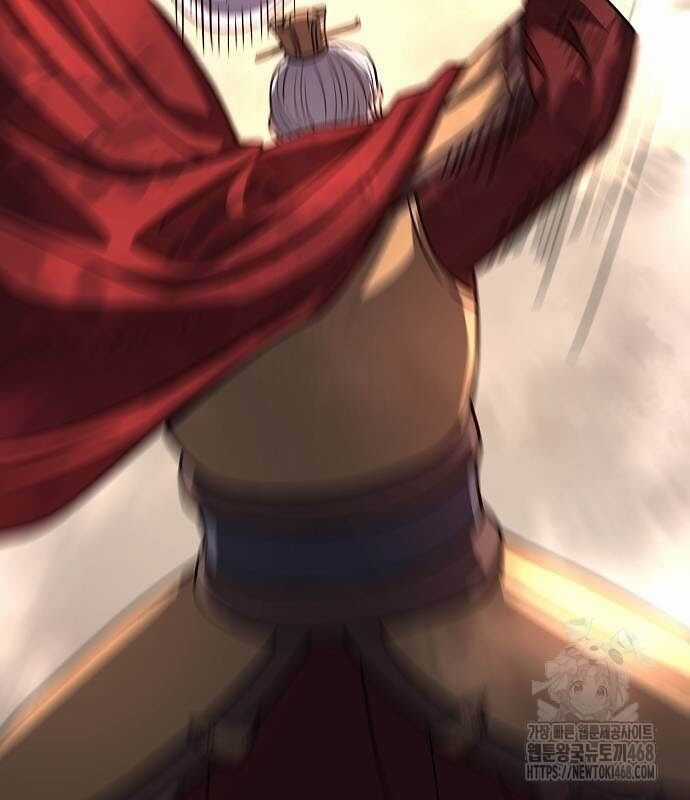 Thông Bách - Chương 36 - Trang 82