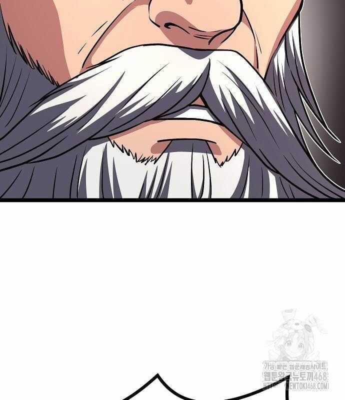 Thông Bách - Chương 36 - Trang 88