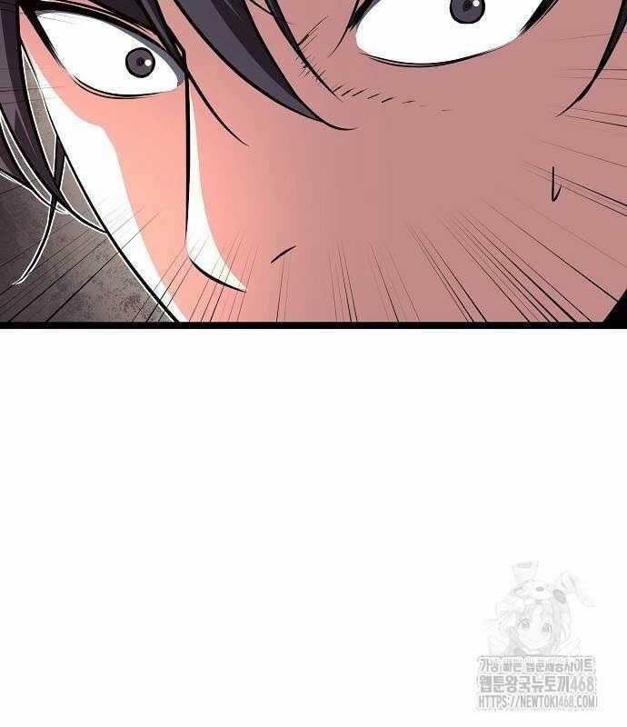 Thông Bách - Chương 36 - Trang 10