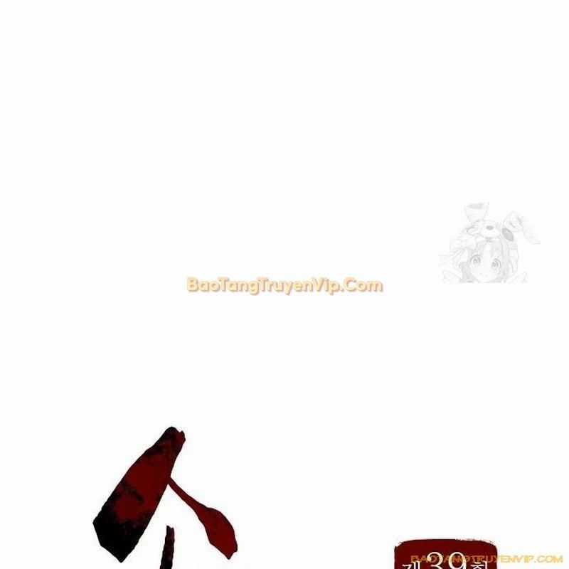 Thông Bách - Chương 39 - Trang 80