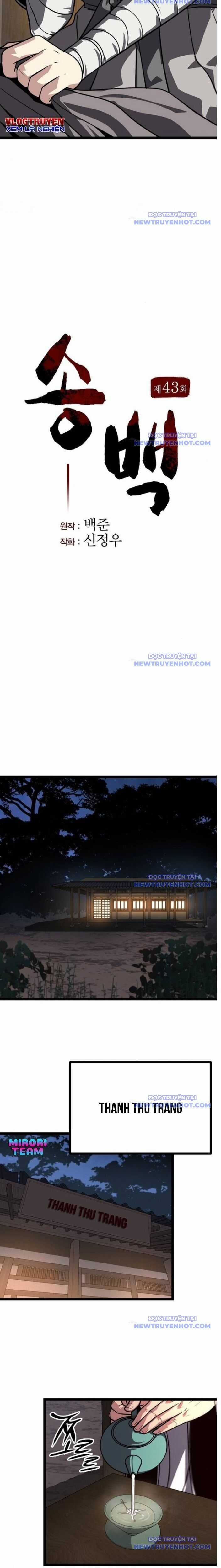 Thông Bách - Chương 43 - Trang 6