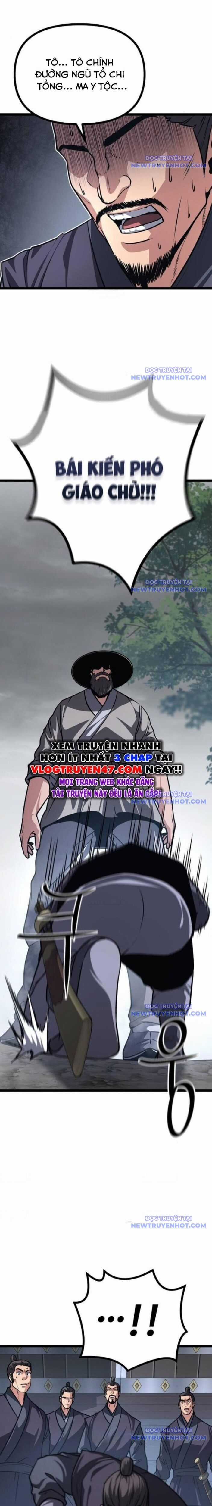 Thông Bách - Chương 44 - Trang 18