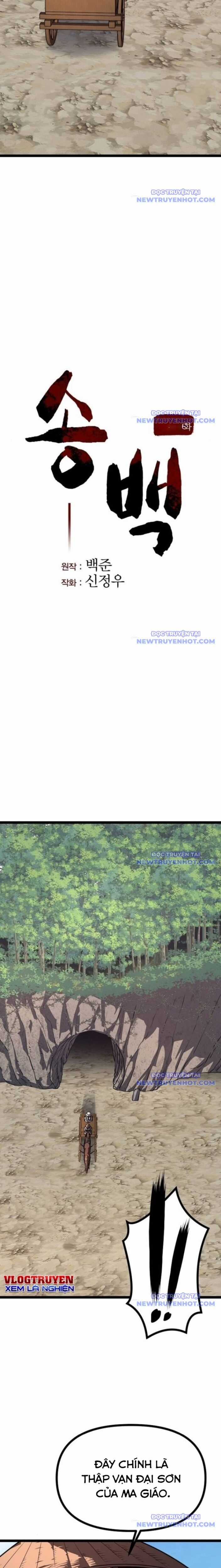 Thông Bách - Chương 44 - Trang 7