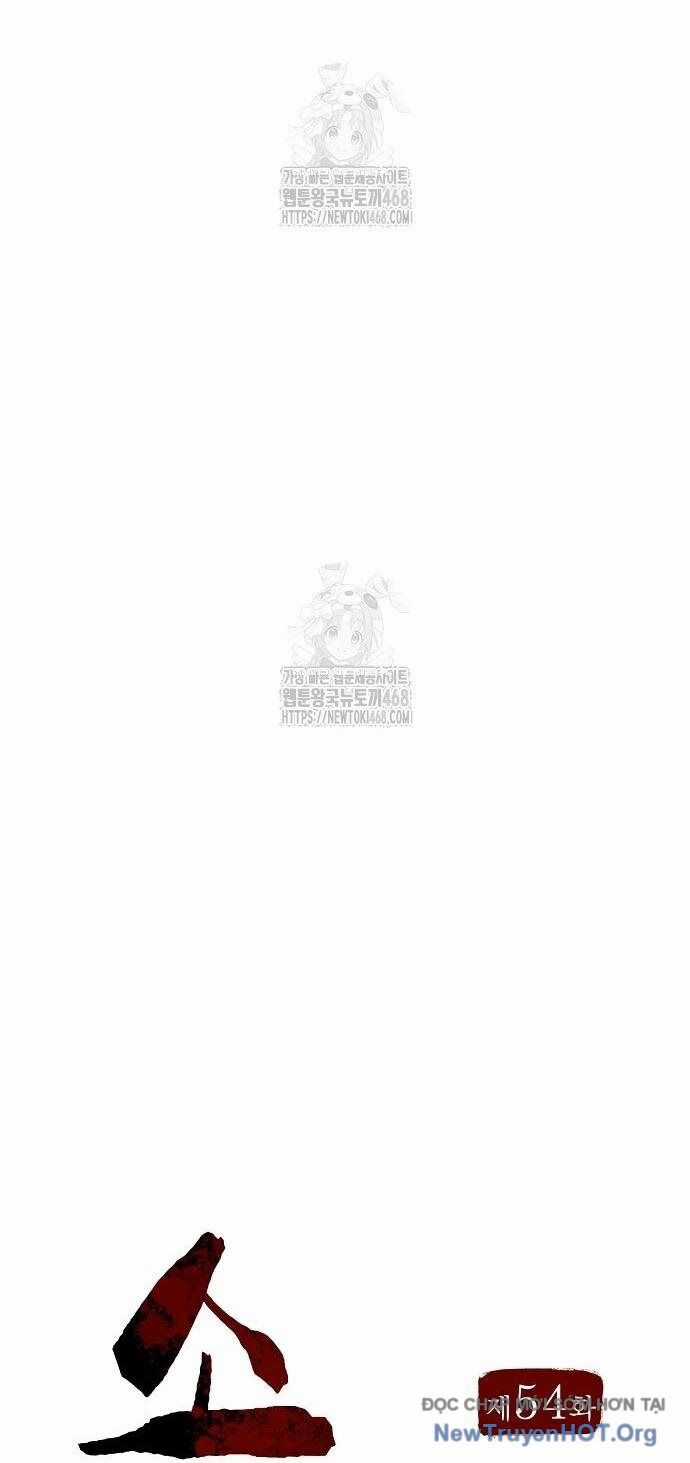 Thông Bách - Chương 54 - Trang 15