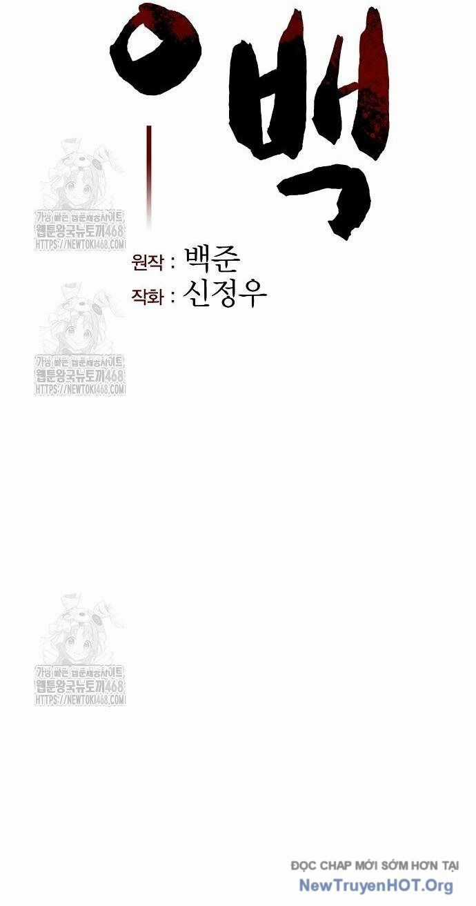 Thông Bách - Chương 54 - Trang 16