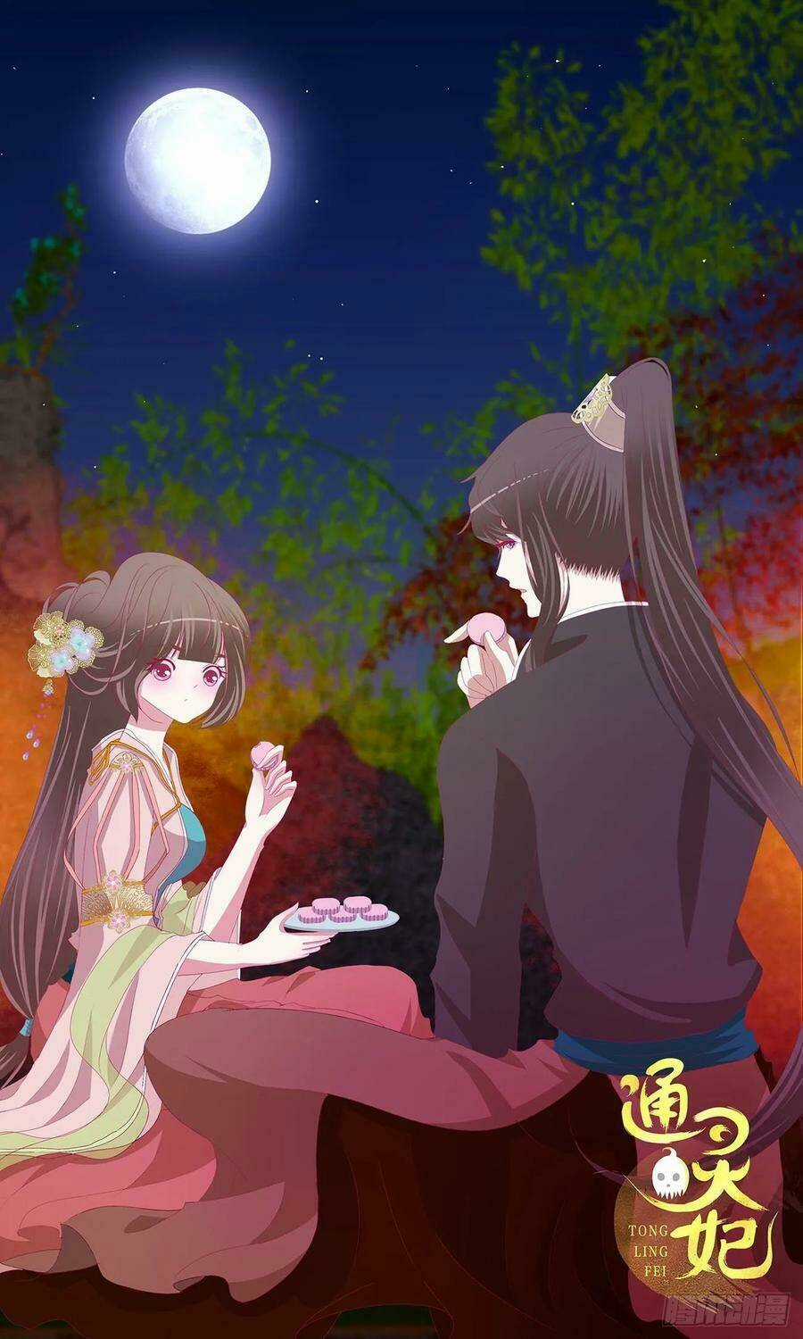 Thông Linh Phi - Chapter 651 - Trang 3