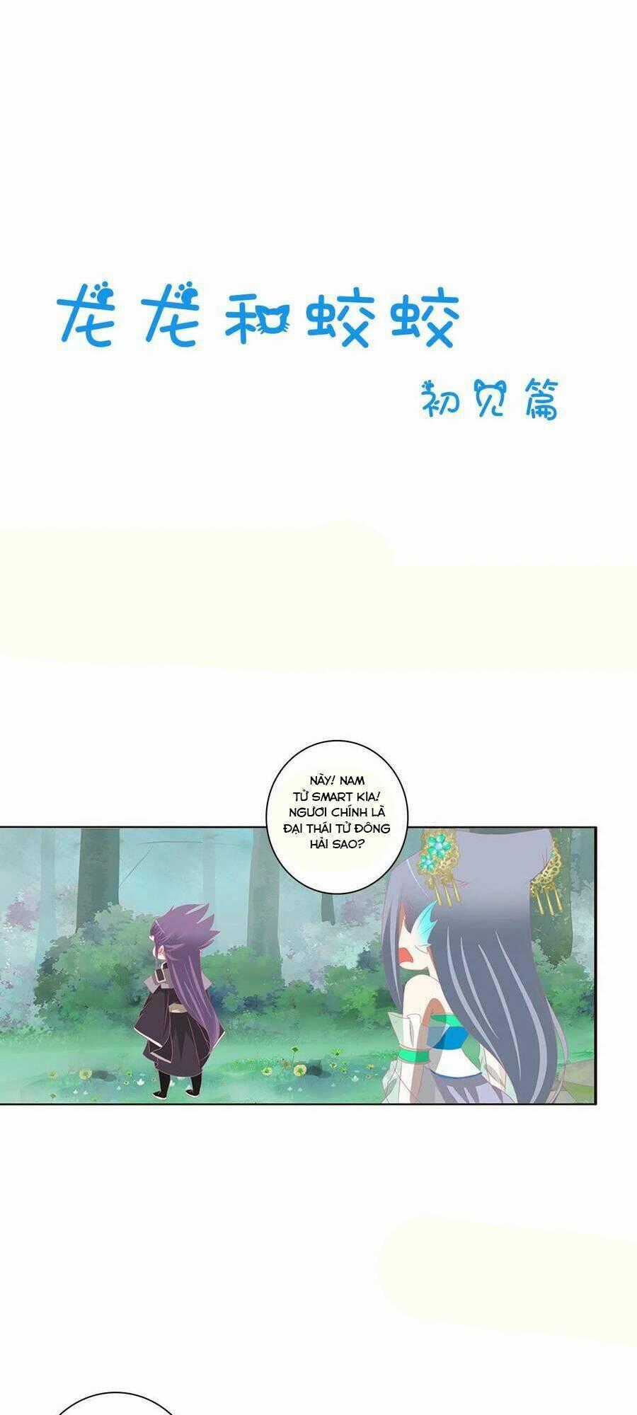 Thông Linh Phi - Chapter 666 - Trang 1