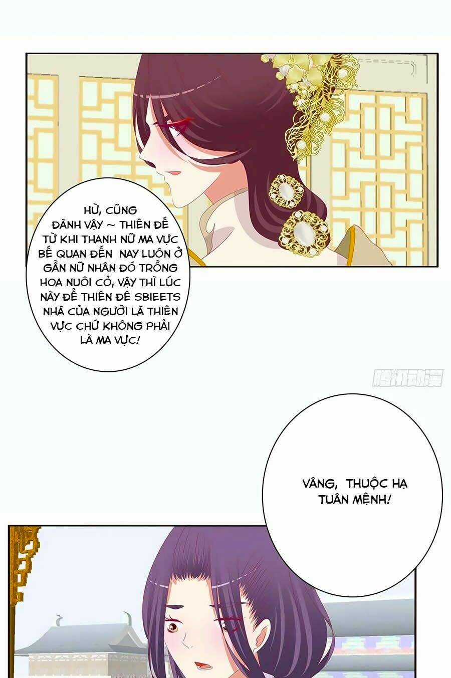 Thông Linh Phi - Chapter 668 - Trang 23