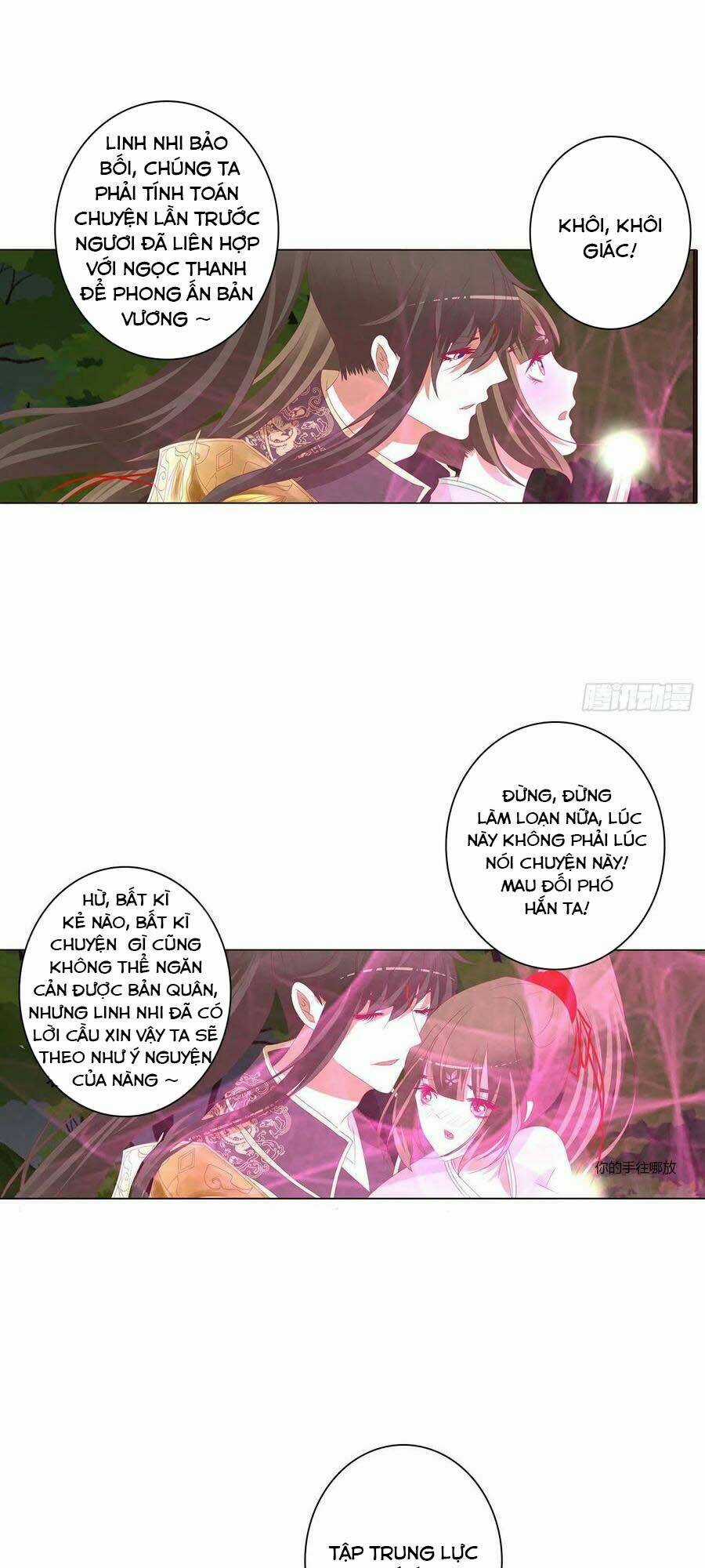 Thông Linh Phi - Chapter 669 - Trang 18