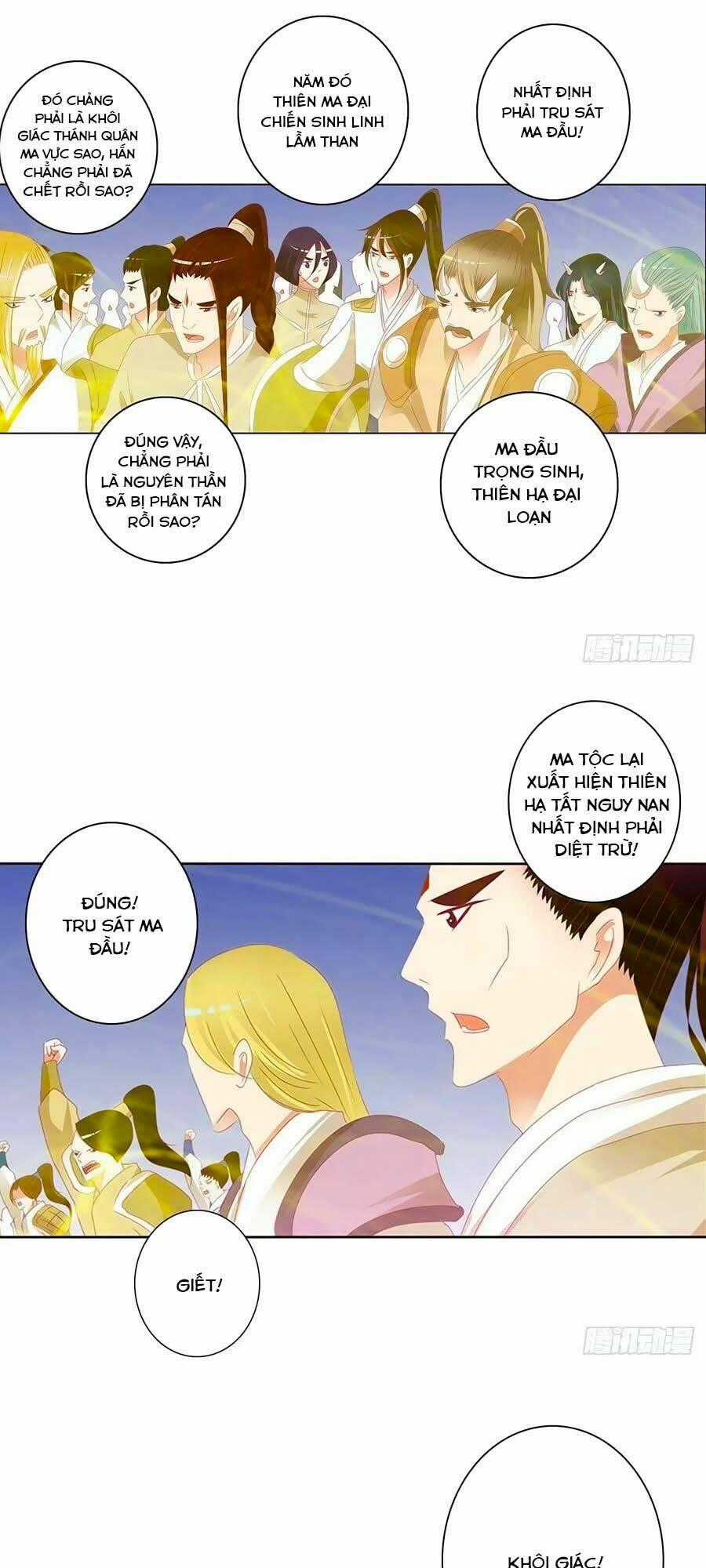 Thông Linh Phi - Chapter 671 - Trang 1