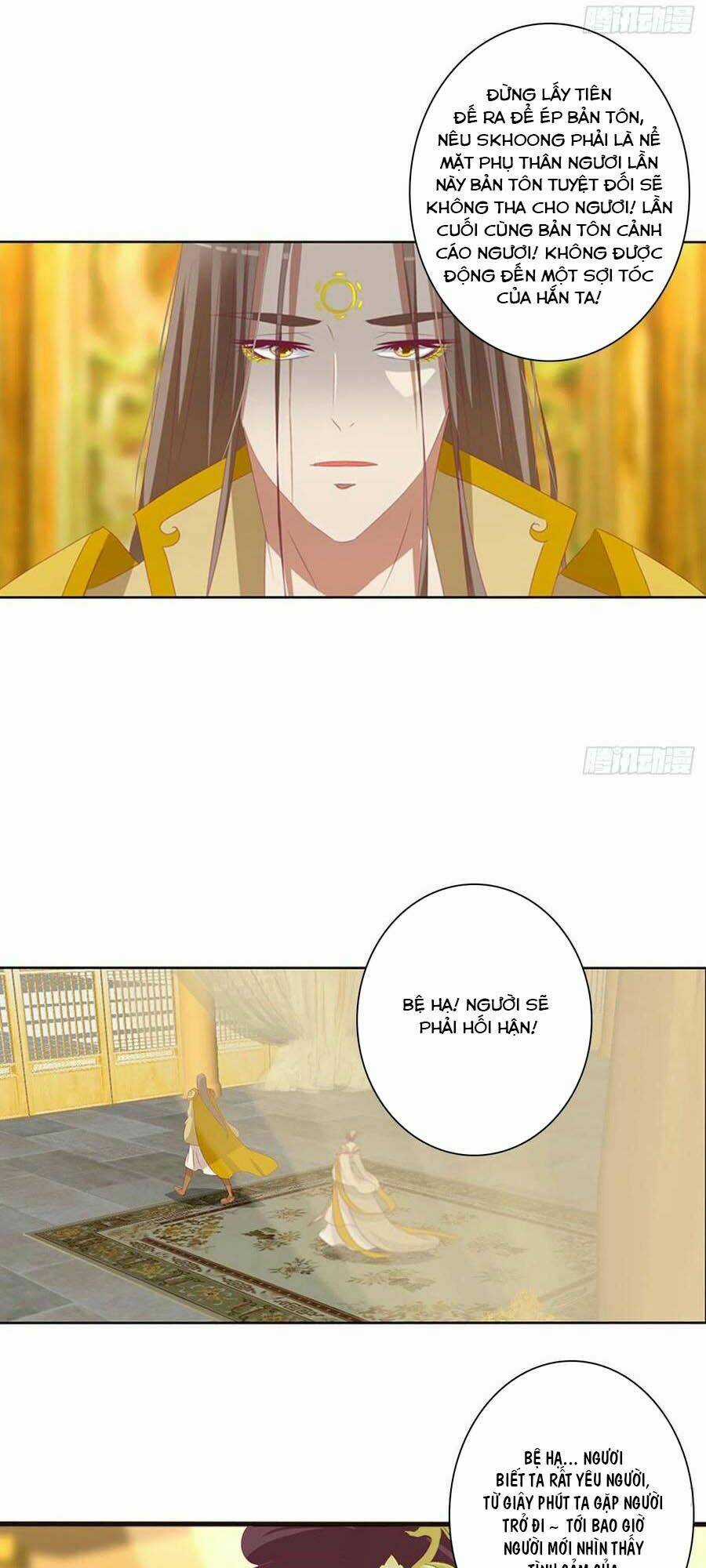 Thông Linh Phi - Chapter 673 - Trang 14