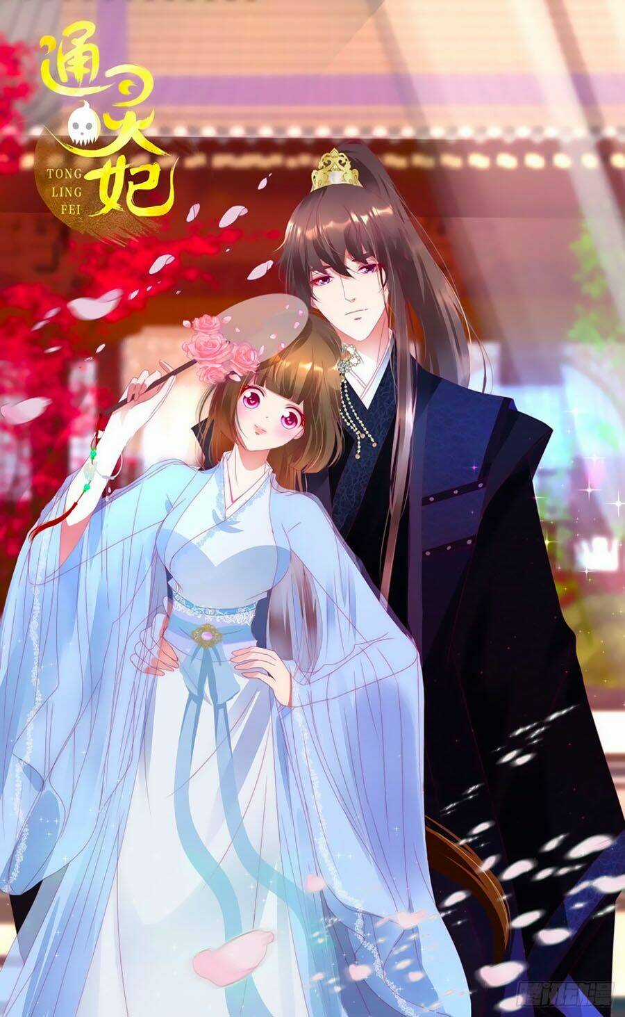 Thông Linh Phi - Chapter 675 - Trang 18