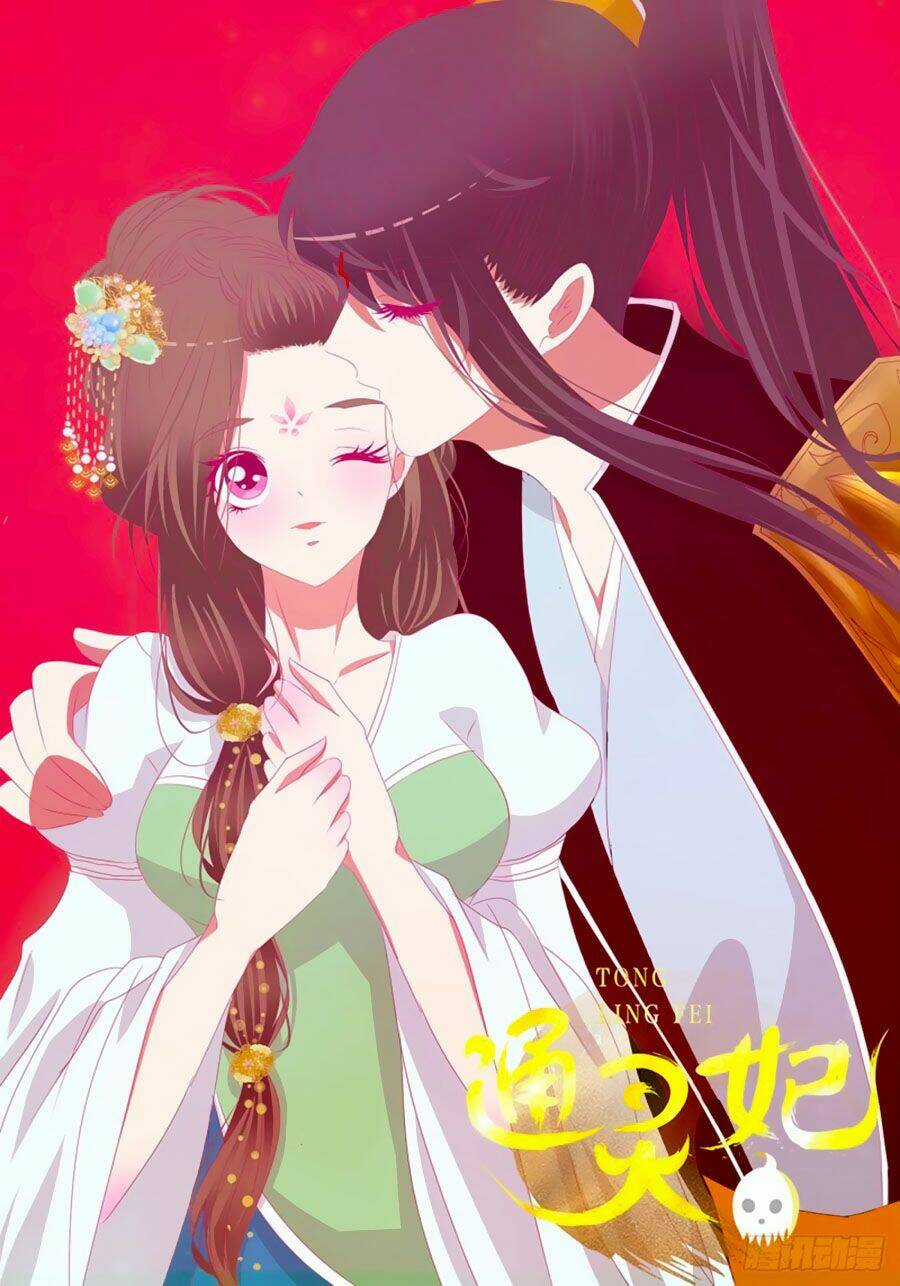 Thông Linh Phi - Chapter 675 - Trang 19