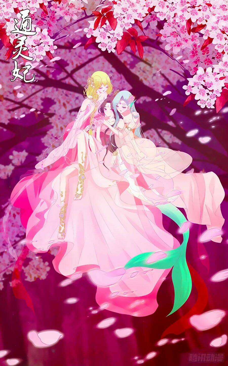 Thông Linh Phi - Chapter 675 - Trang 20