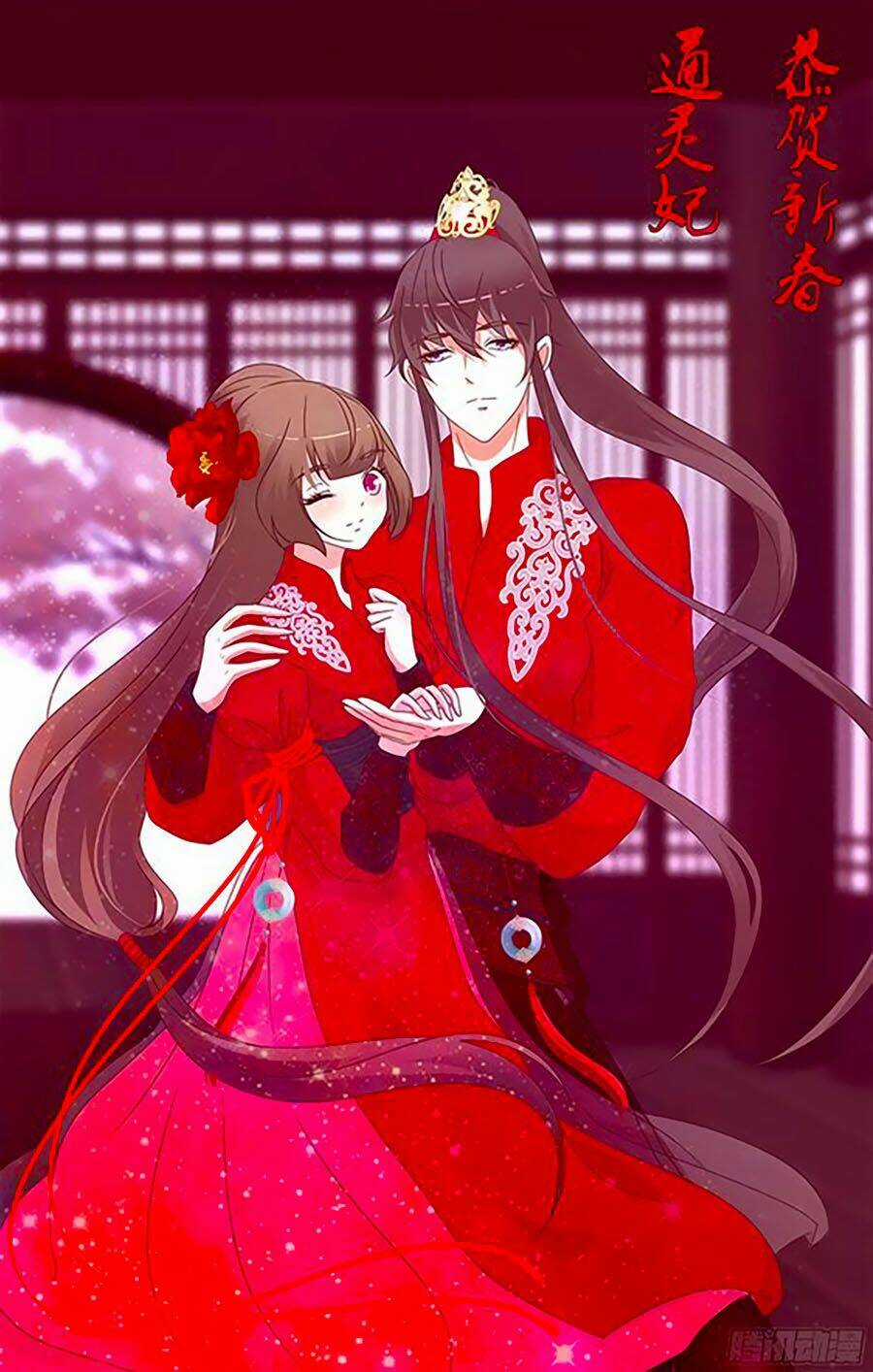 Thông Linh Phi - Chapter 675 - Trang 29