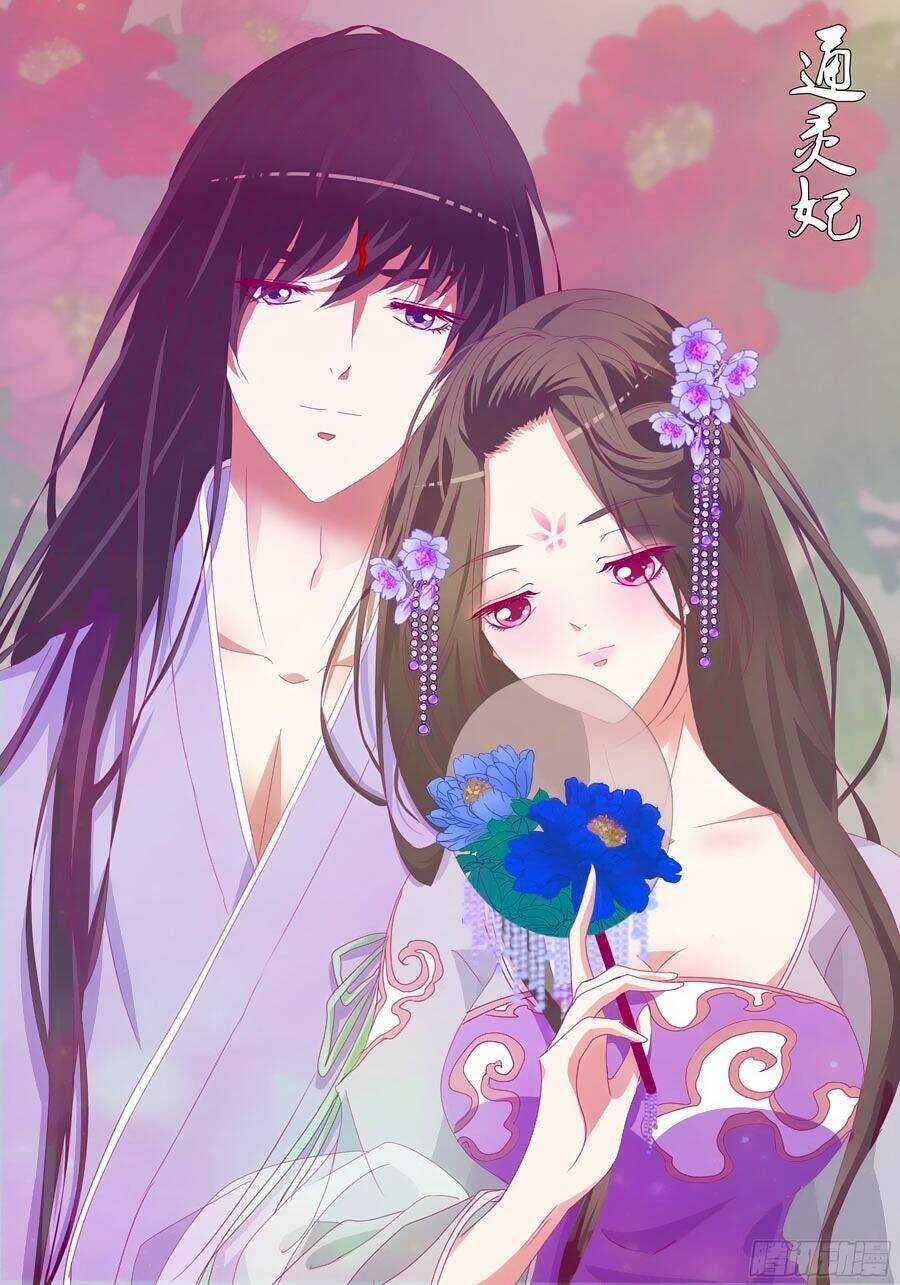 Thông Linh Phi - Chapter 675 - Trang 9