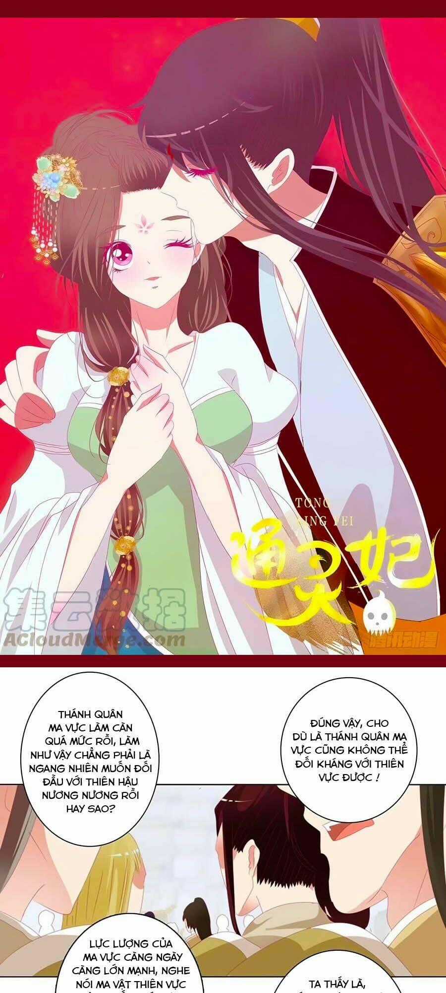 Thông Linh Phi - Chapter 678 - Trang 1