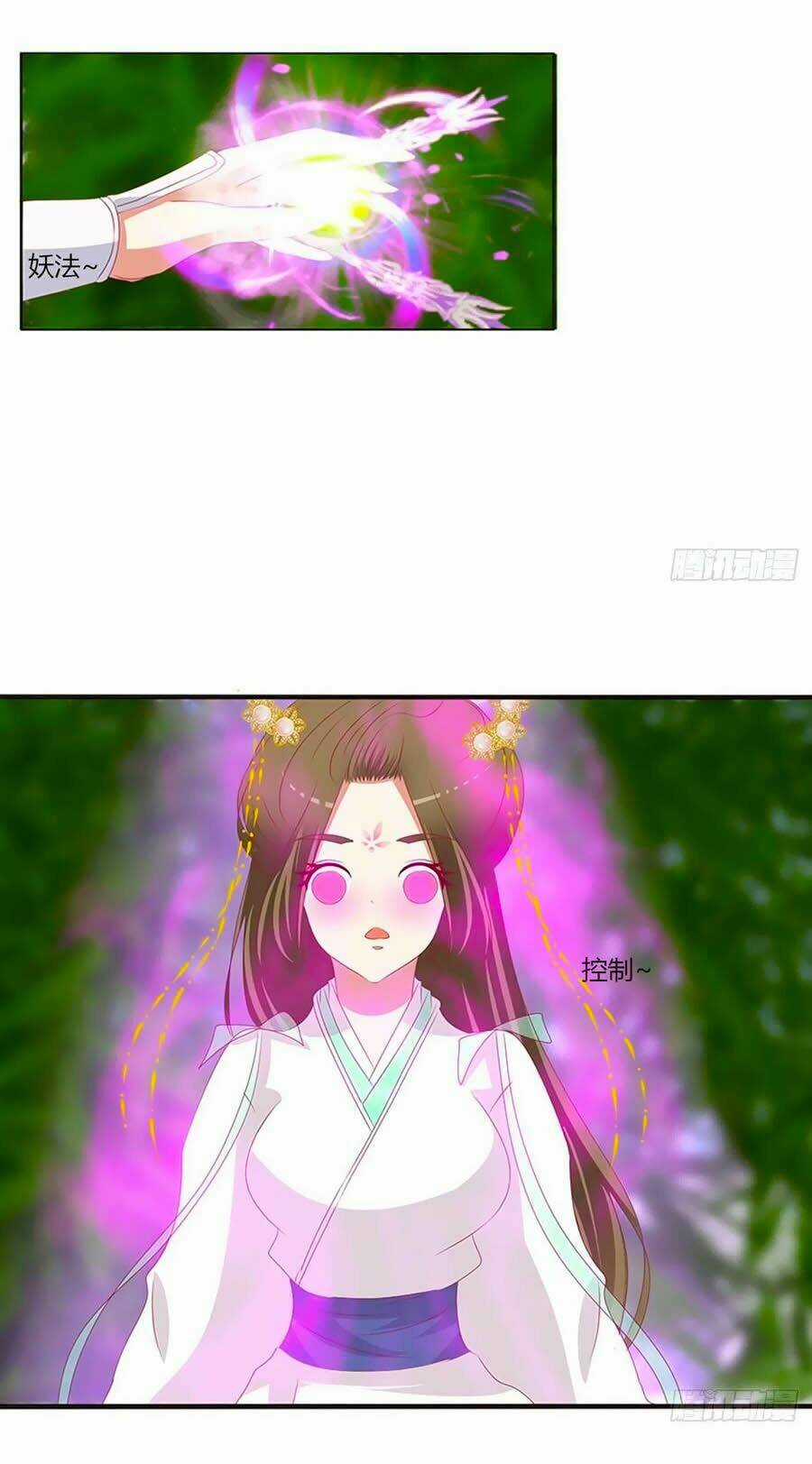 Thông Linh Phi - Chapter 678 - Trang 20