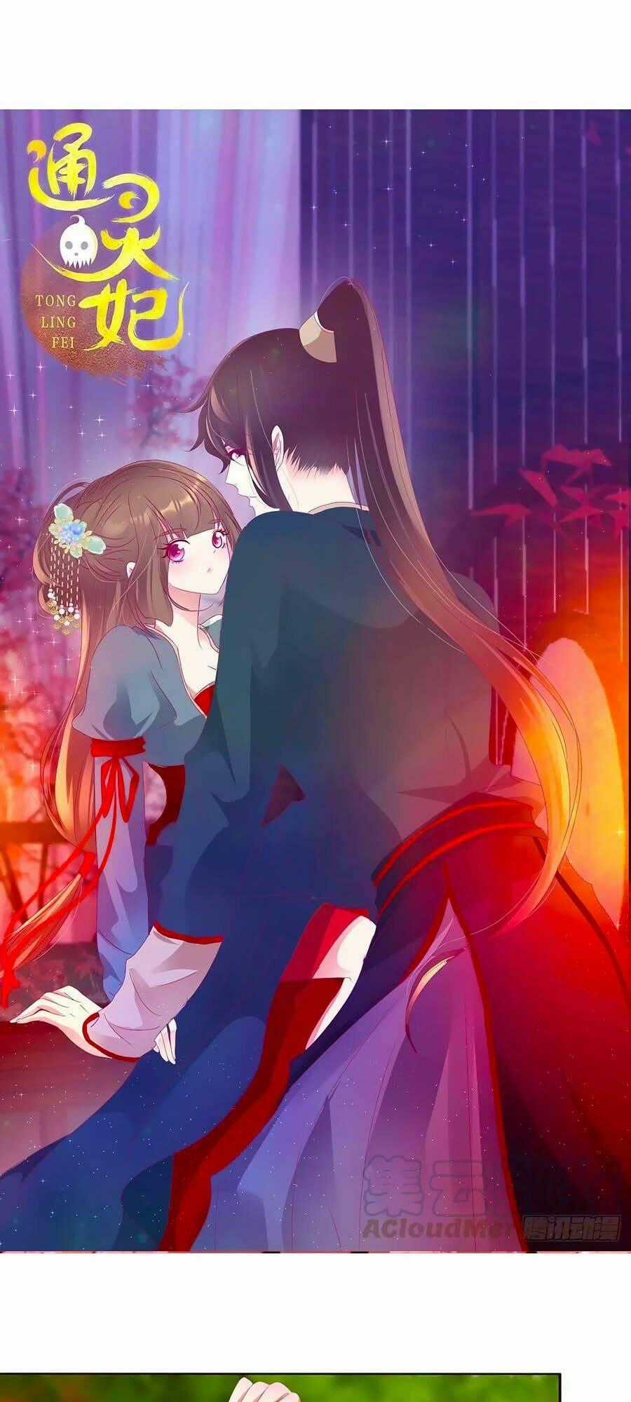 Thông Linh Phi - Chapter 680 - Trang 1