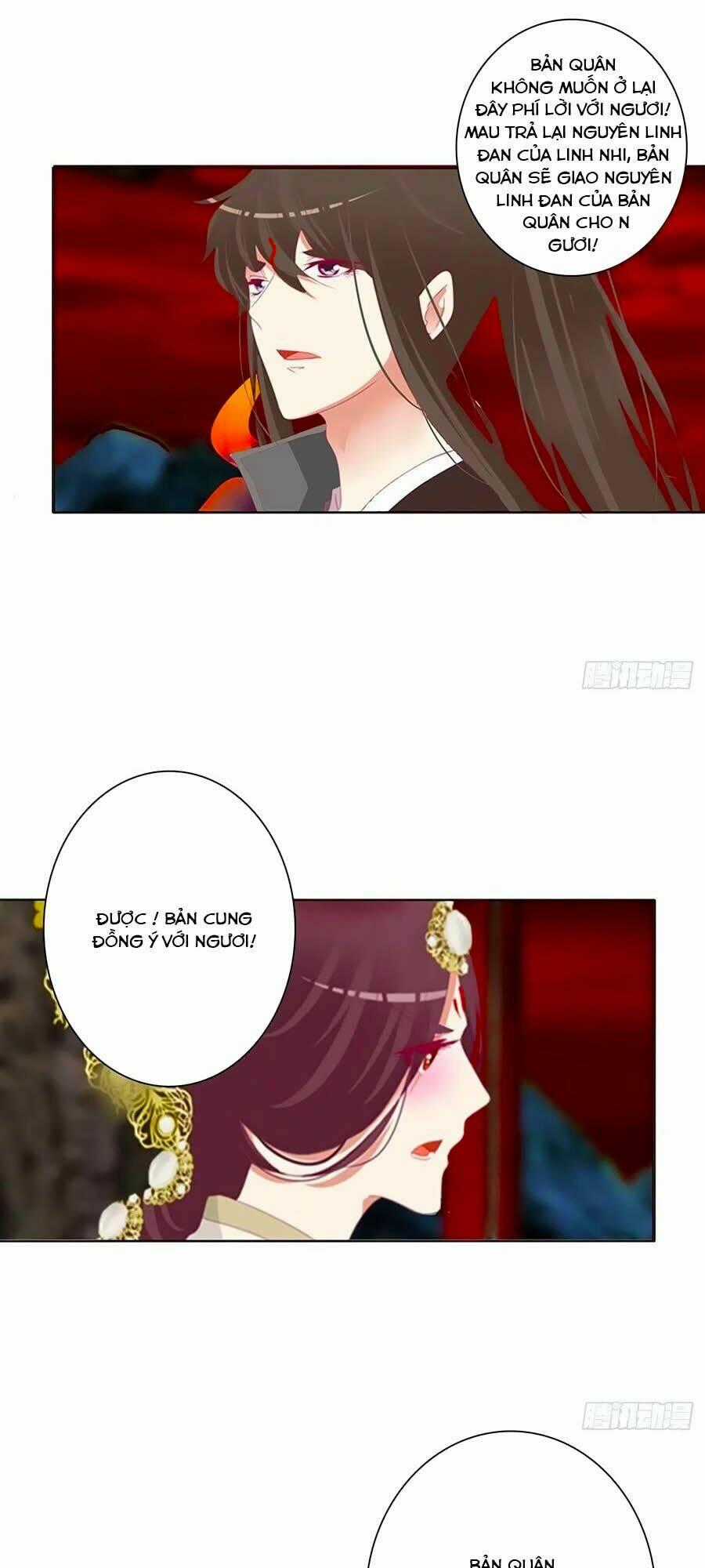 Thông Linh Phi - Chapter 681 - Trang 1