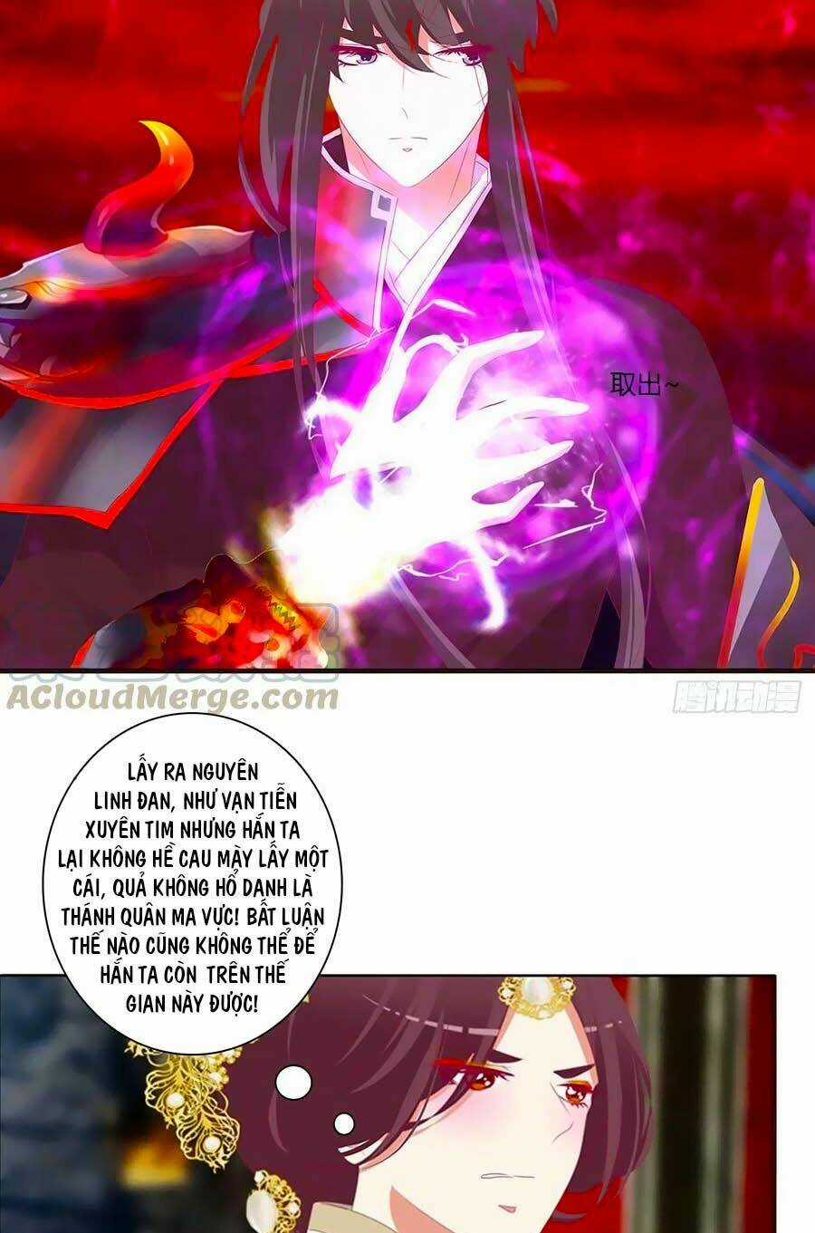 Thông Linh Phi - Chapter 681 - Trang 6