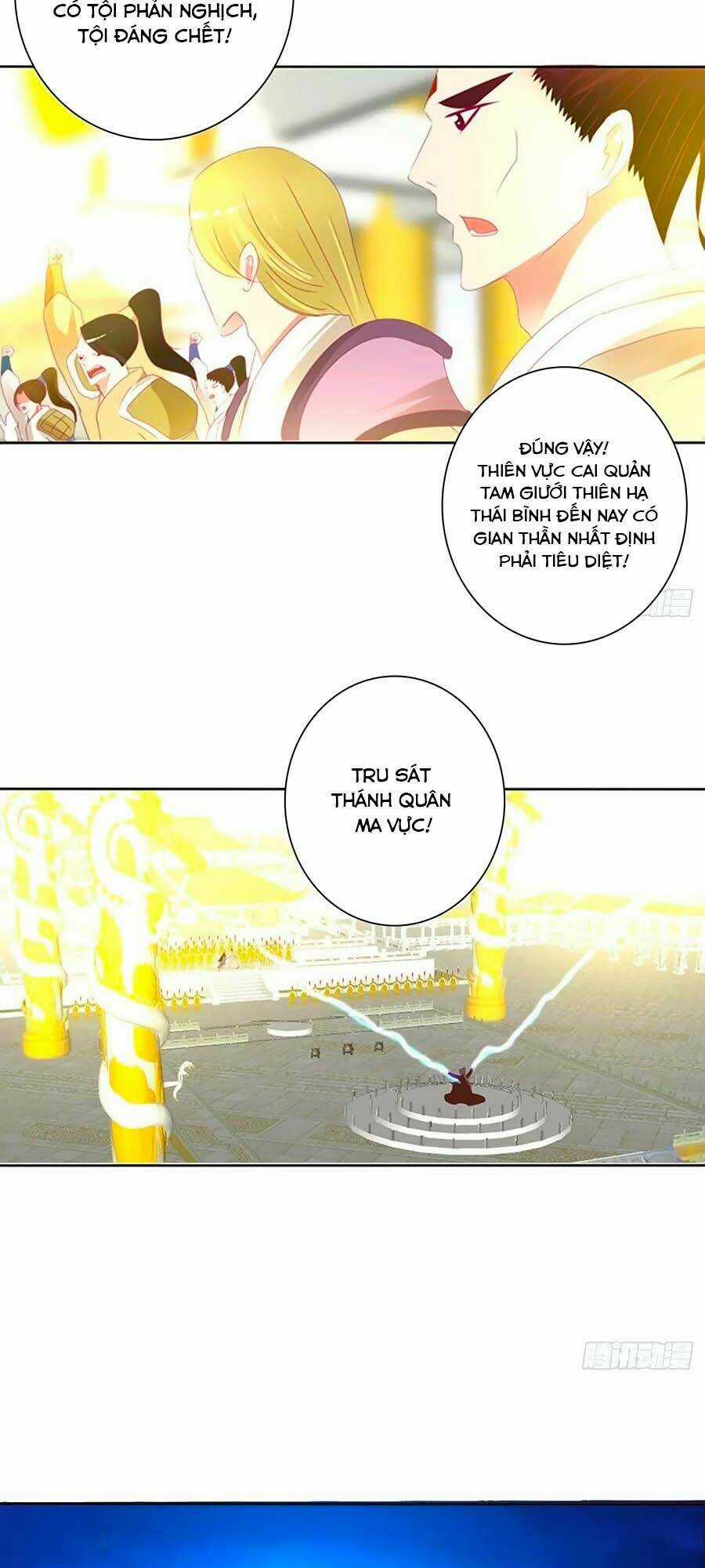 Thông Linh Phi - Chapter 683 - Trang 16