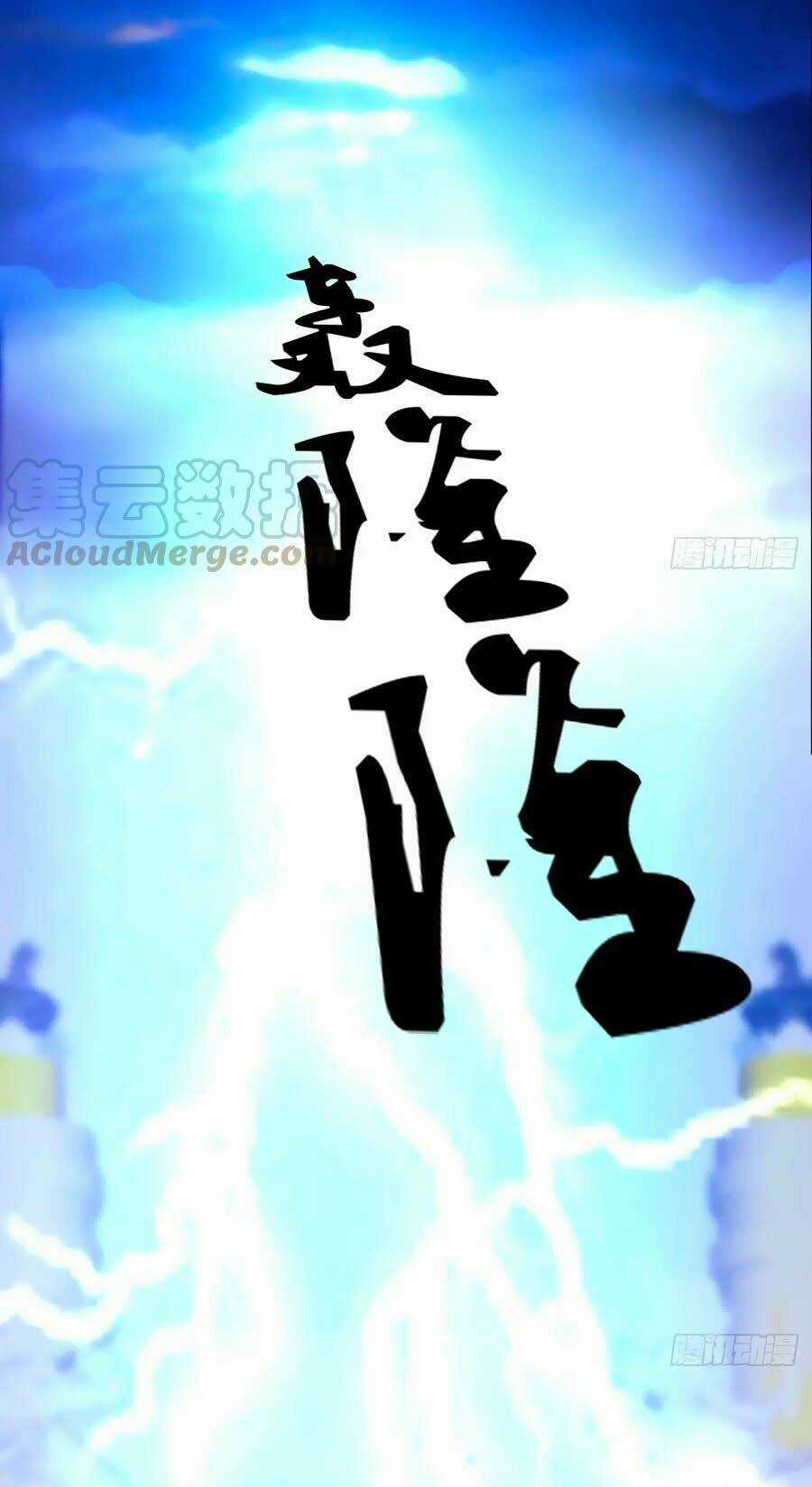 Thông Linh Phi - Chapter 683 - Trang 17