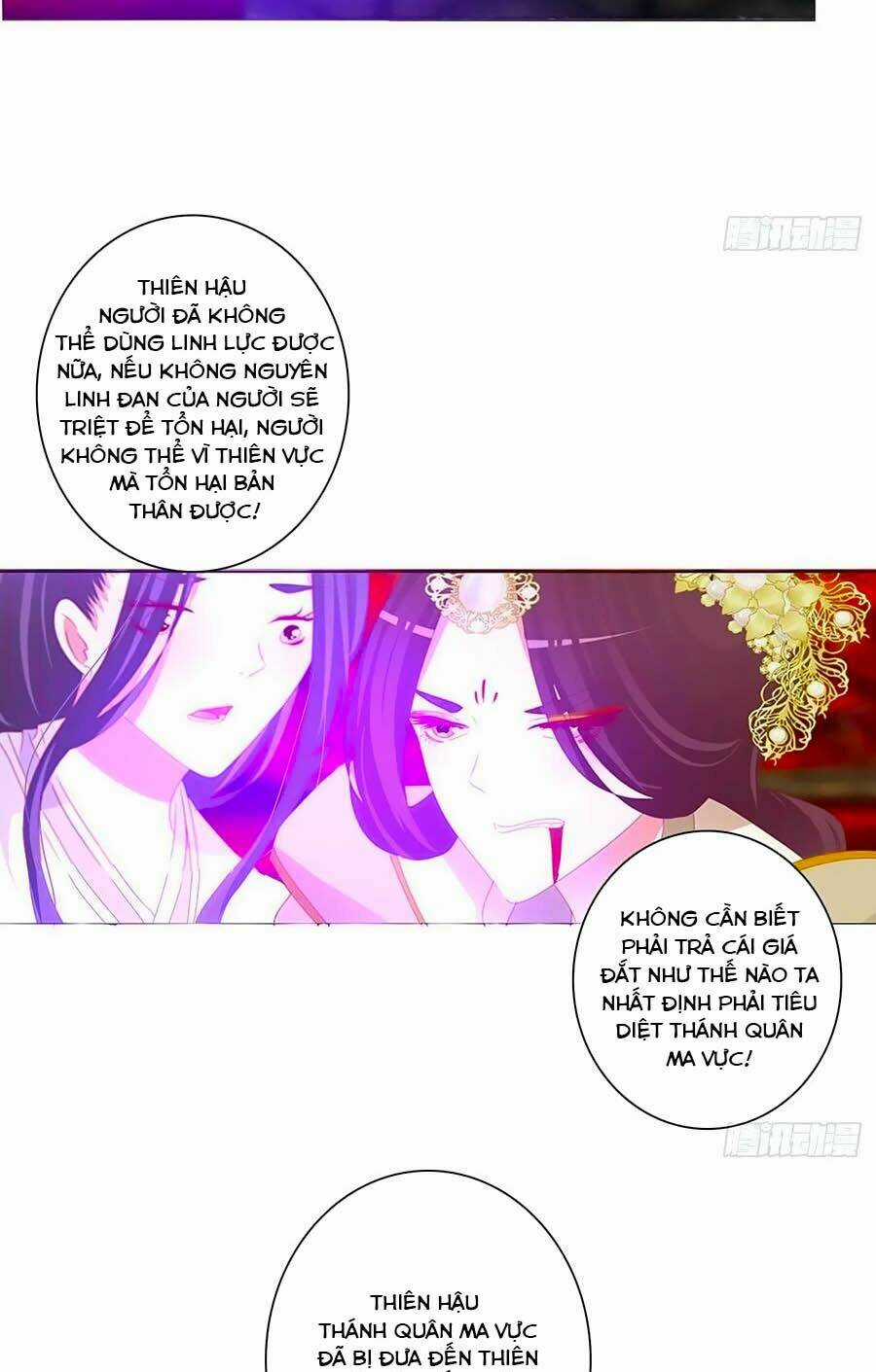 Thông Linh Phi - Chapter 683 - Trang 3