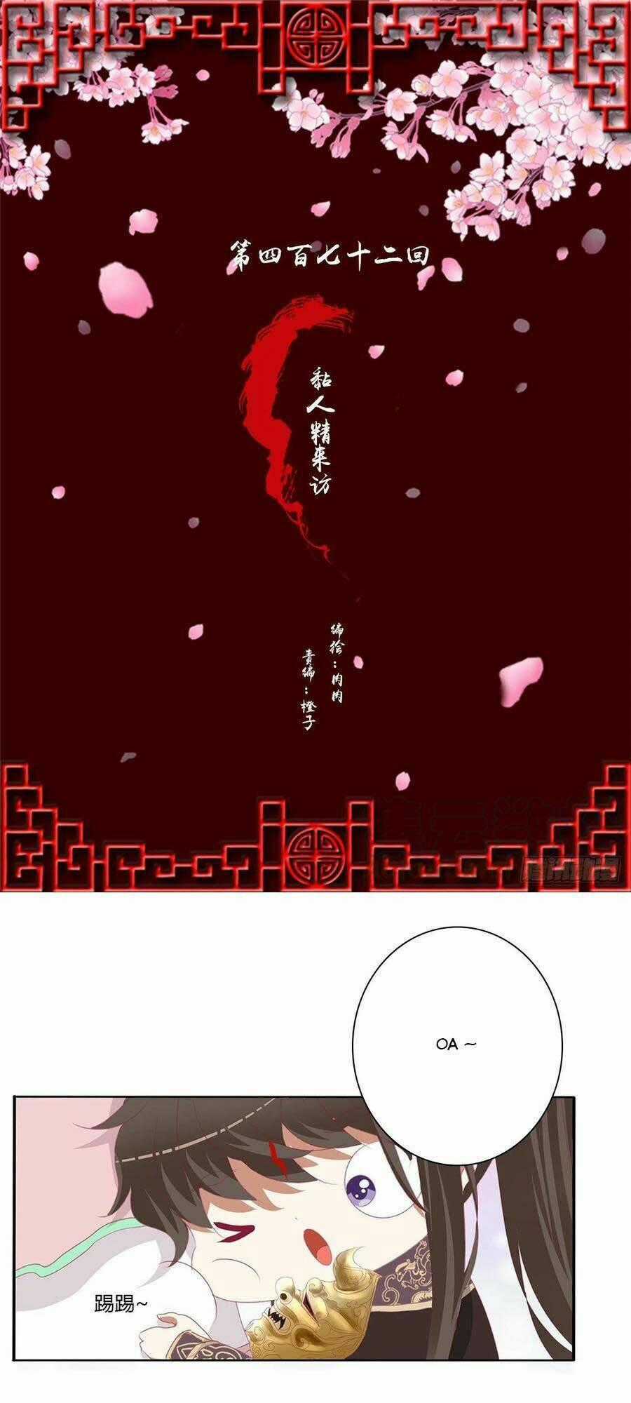 Thông Linh Phi - Chapter 688 - Trang 1