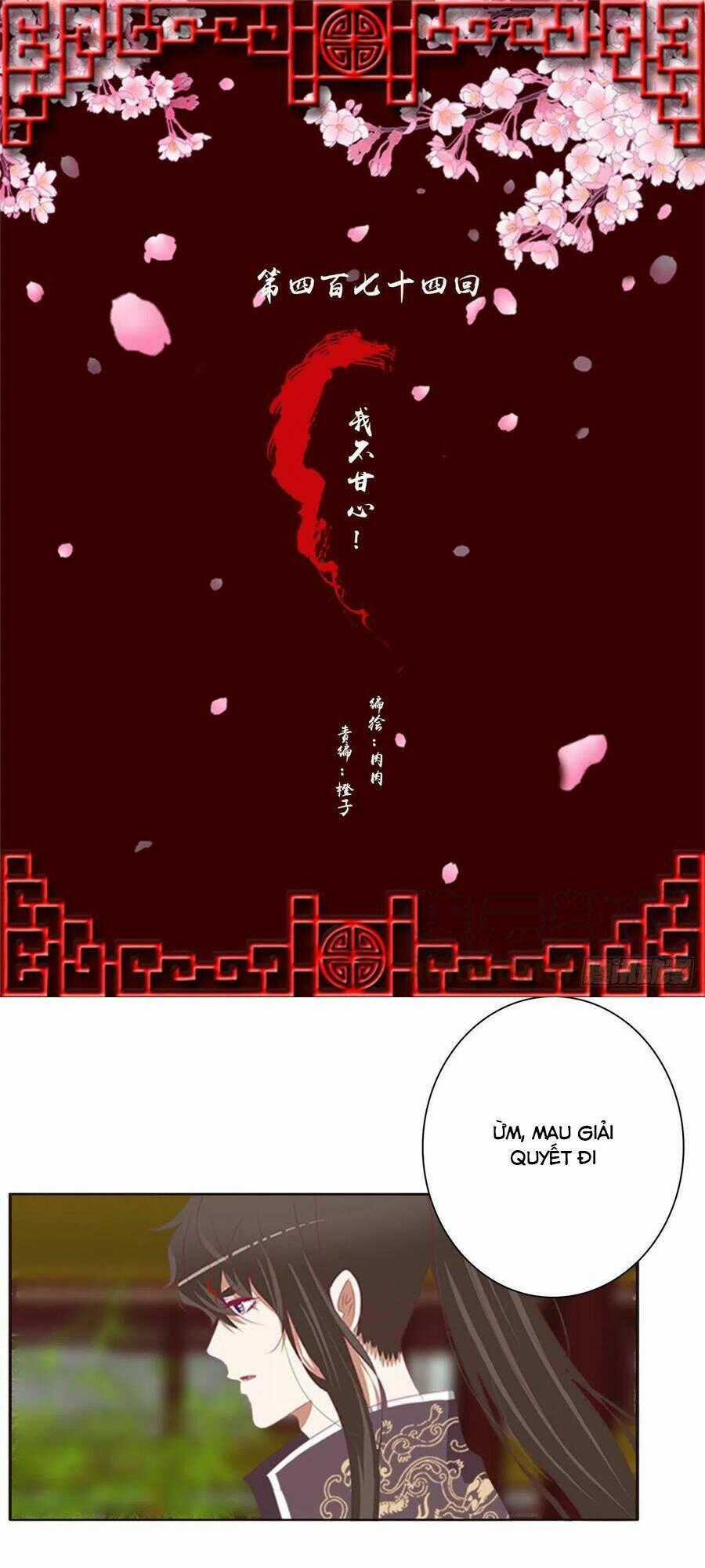 Thông Linh Phi - Chapter 690 - Trang 1