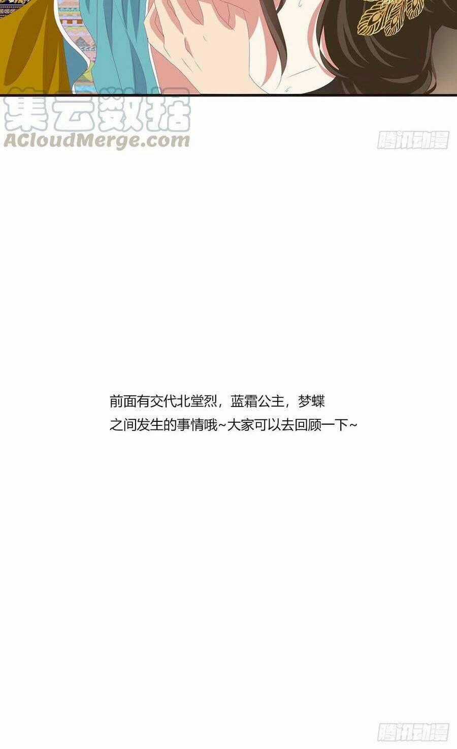 Thông Linh Phi - Chapter 698 - Trang 26