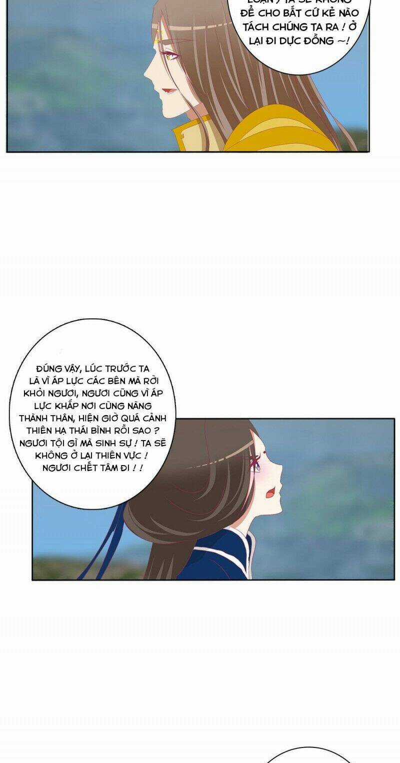 Thông Linh Phi - Chapter 732 - Trang 15